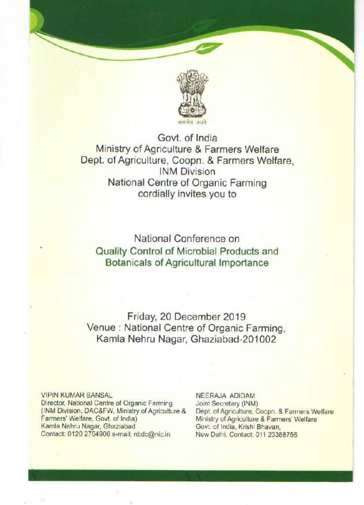 NATIONAL CENTRE FOR ORGANIC FARMING (NCOF) DELHI INVITATION